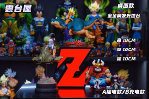 Dragon Ball Yun Tai Wu Studio Z Letter Desktop Light Up Display Base
