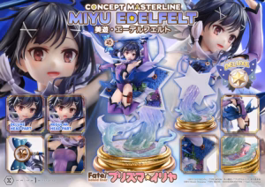 Fate Kaleid Liner Prisma Illya Prime 1 Studio Miyu Edelfelt Licensed Resin Statue