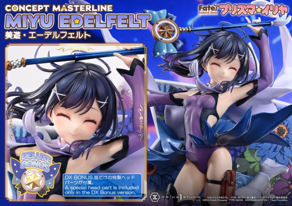 Fate Kaleid Liner Prisma Illya Prime 1 Studio Miyu Edelfelt Licensed Resin Statue 5