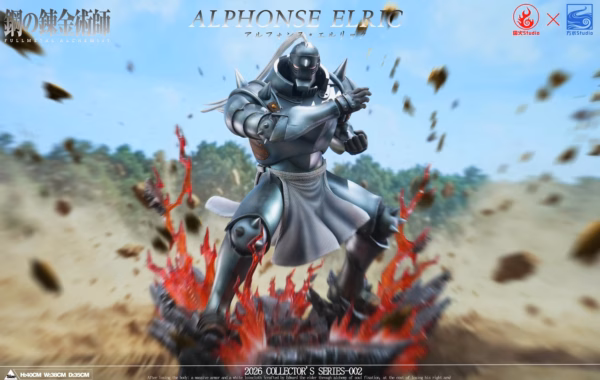 Fullmetal Alchemist YuanHuo × FangShui Studio Alphonse Elric Resin Statue 2