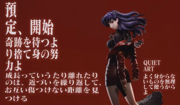 Neon Genesis Evangelion QuietArt Studio Misato Katsuragi Resin Statue 4