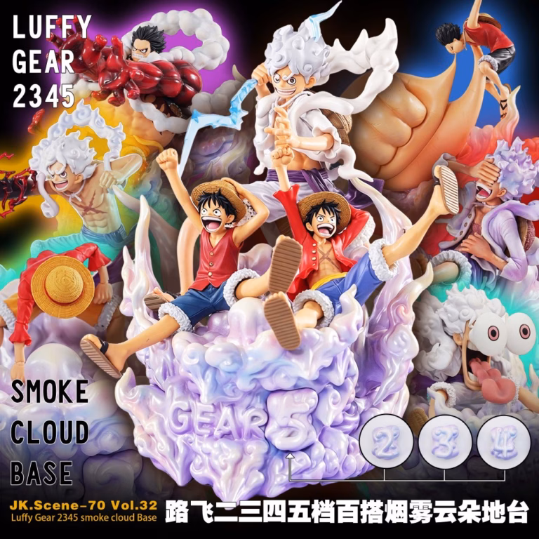 One Piece JacksDo Studio Luffy Gear 2345 Smoke Cloud Base