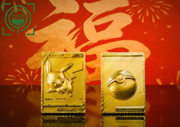 Pokemon Geisha Studio Golden Age Gold PokeBall Resin Statue 2