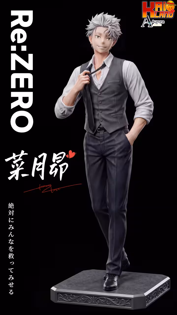 Re Zero Aurora Studio Natsuki Subaru Resin Statue