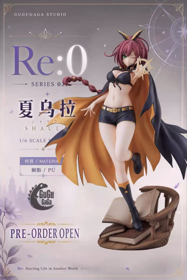 ReZero Starting Life in Another World Gugugaga Studio Shaula Resin Statue 2