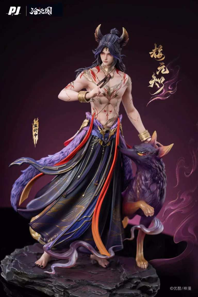 The Demon Hunter  PiJi Studio Mei Yuanzhi Resin Statue