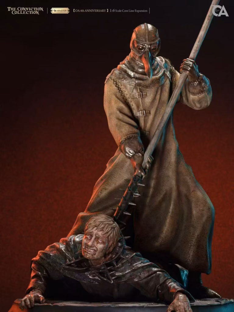 Berserk Orange Art Executioner P1 Resin Statue