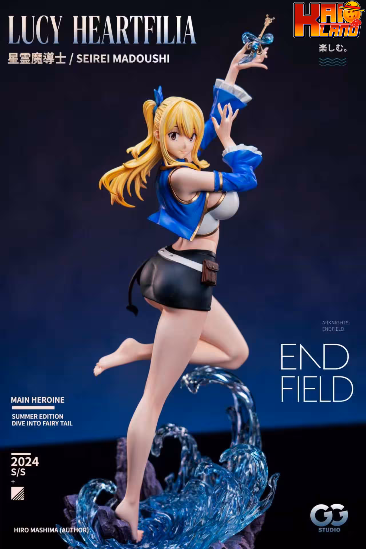 Fairy Tail GuGu Studio Lucy Heartfilia Resin Statue