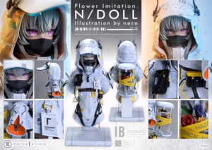 Flower Imitation Prime 1 Studio N DOLL Licensed Resin Statue