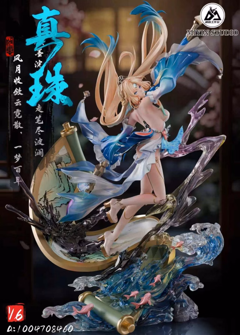 Honkai Star Rail Miyin Studio Pearl Resin Statue