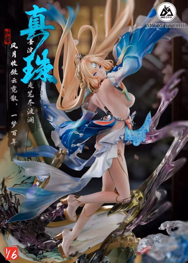 Honkai Star Rail Miyin Studio Pearl Resin Statue 2