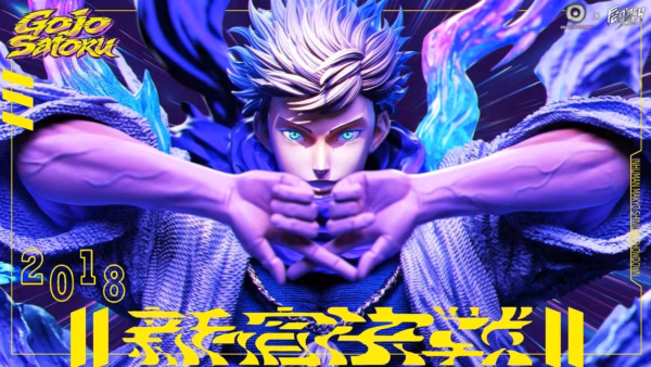 Jujutsu Kaisen Fantasy × Gravity Studio Gojo Satoru Resin Statue 6