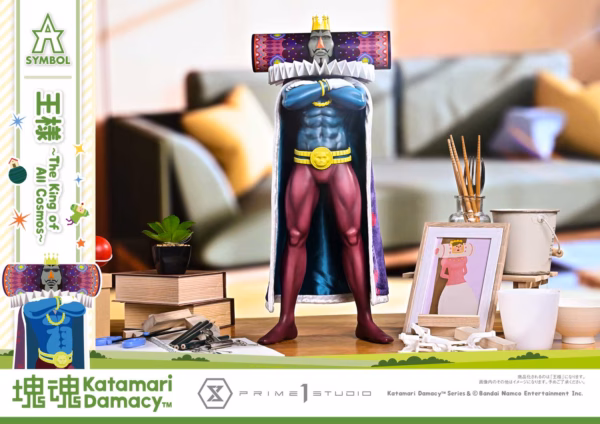 Katamari Damacy Prime 1 Studio The King of All Cosmos 1