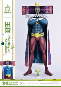 Katamari Damacy Prime 1 Studio The King of All Cosmos Licensed