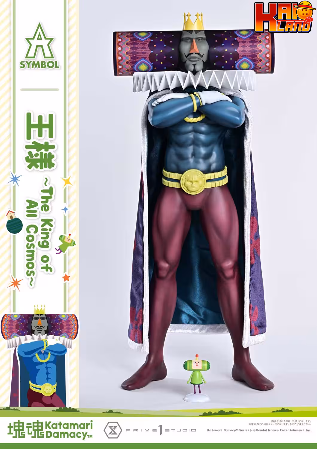 Katamari Damacy Prime 1 Studio The King of All Cosmos Licensed