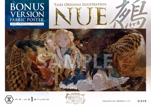 Original Taiki Prime 1 Studio Nue Licensed Resin Statue 6