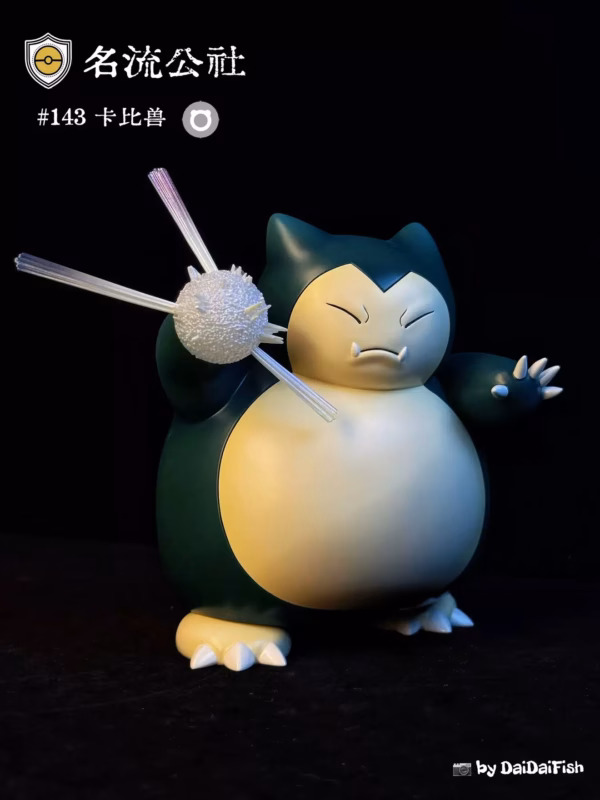 Pokemon Mingliu Gongshe Snorlax Group Resin Statue 2