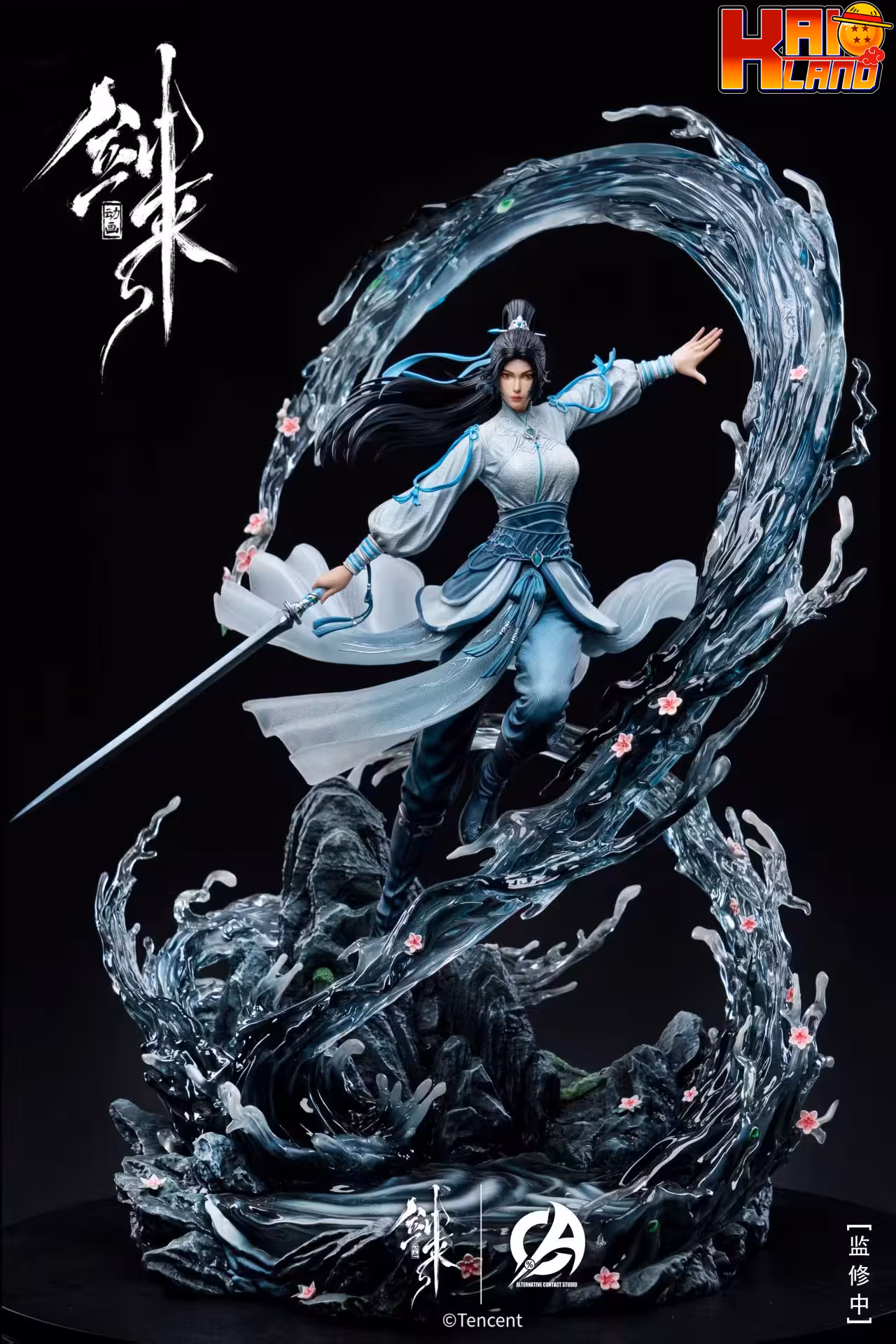 Sword Coming Touch Studio Ning Yao Resin Statue