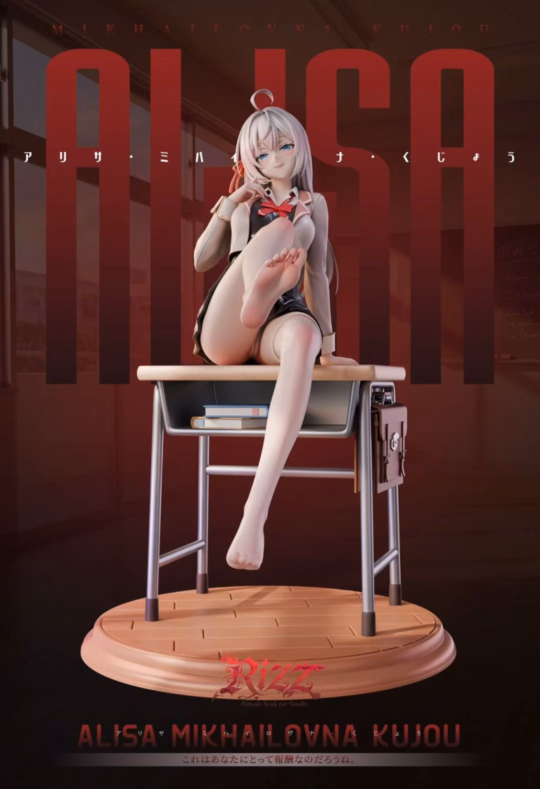 Alya Sometimes Hides Her Feelings in Russian Rizz Studio Alisa Mikhailovna  Resin Statue