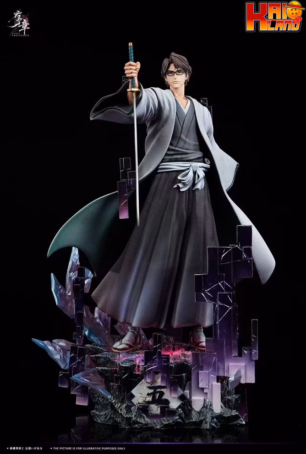 Bleach Prologue Studio Sosuke Aizen Resin Statue