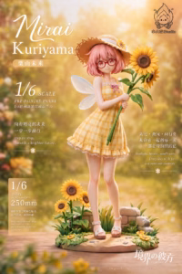 Beyond the Boundary Xiaohuamiao Studio Kuriyama Mirai Summer
